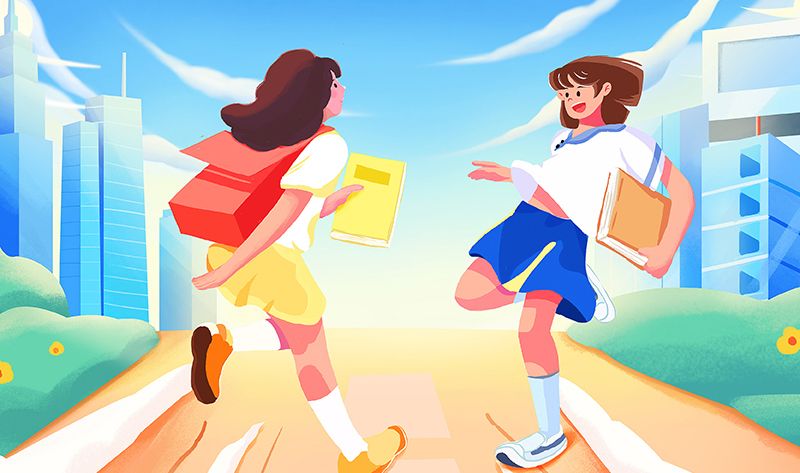 山東建筑大學2024年招生簡章